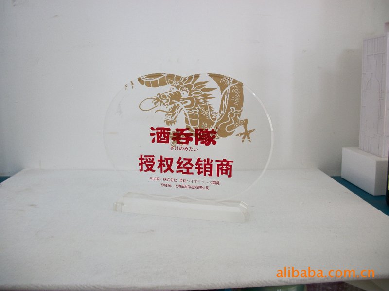 中山工艺制品全解析：从亚克力到金属，企业礼品定制的制造之道